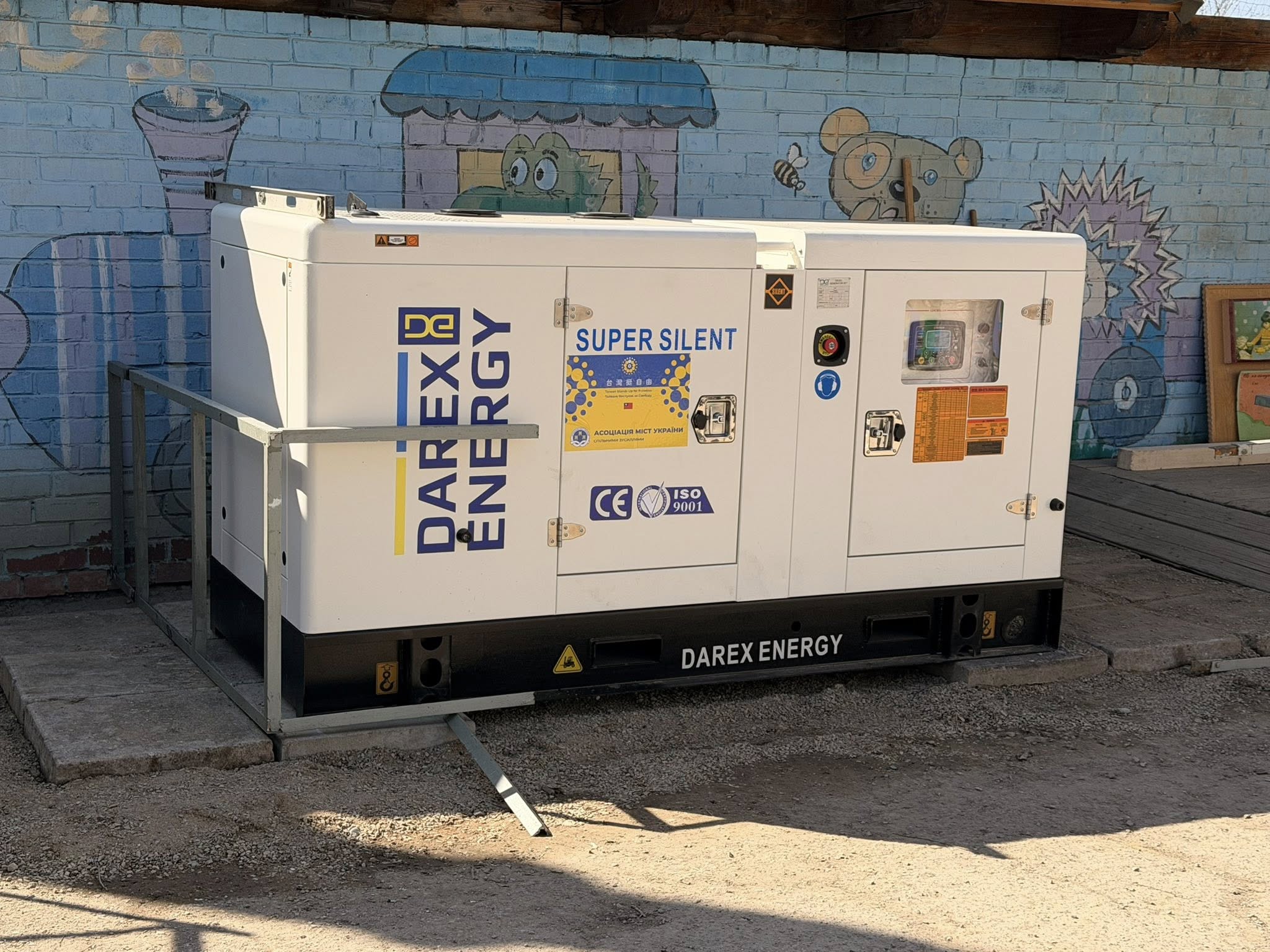 Надвірнянська громада отримала генератор від партнерів з Тайваню (ФОТО) 2 653413337 1400901935195665 6821590028621604666 n