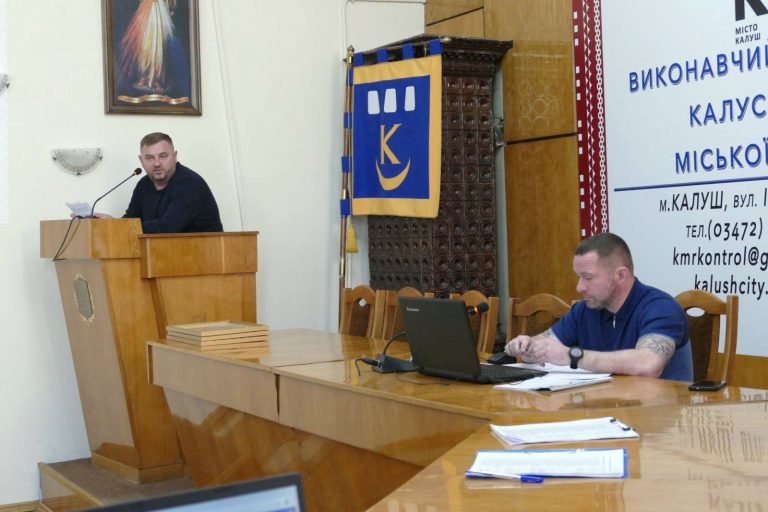 У Калуші відбулася позачергова сесія міської ради: що розглянули депутати 3 653703836 1347630580732308 1697586538461790366 n