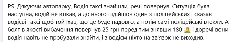 654315985 1231203792506242 4475224625247536293 n111
