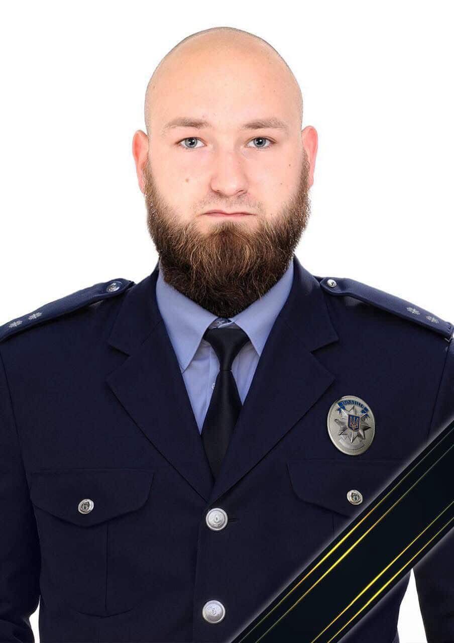 На війні загинув лейтенант поліції Денис Смолянин 3 655326949 1609155187242795 7496409249796497408 n