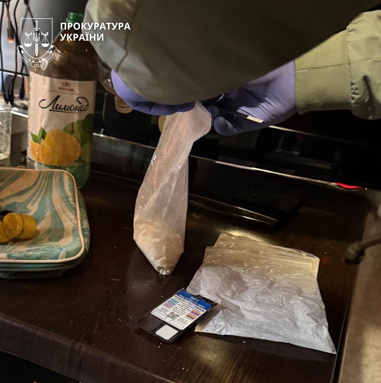 На Прикарпатті затримали наркоторговця з партією амфетаміну (ФОТО) 2 655459658 969726785401269 2100575265922903056 n