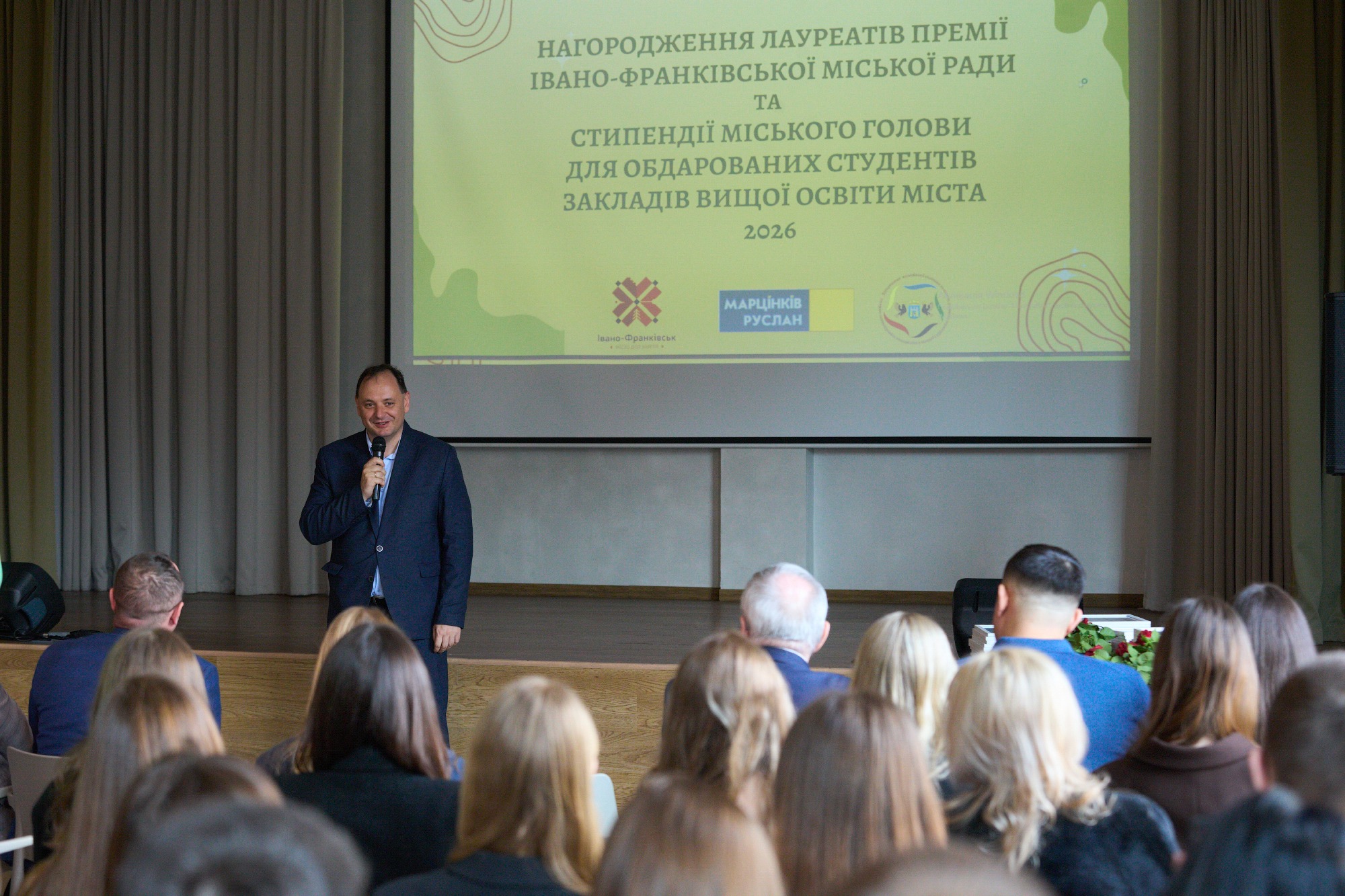У Франківську визначили 100 студентів, які отримуватимуть щомісячну стипендію від міста 1 655948697 1537845117911739 5416305984959887015 n