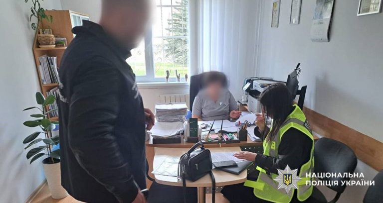 У Франківську викрили аферу з «лікуванням» немовлят: збитки понад 1,5 млн грн (ФОТО) 5 У Франківську викрили аферу з «лікуванням» немовлят: збитки понад 1,5 млн грн (ФОТО)