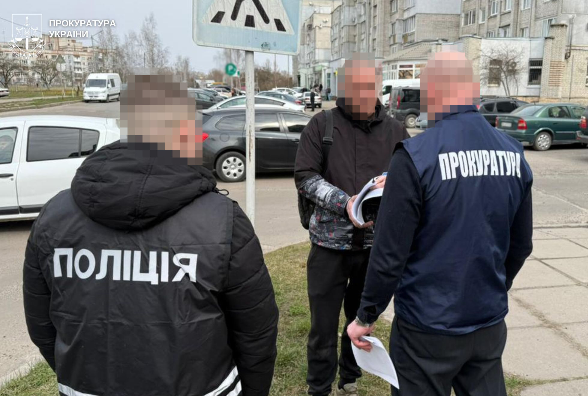 На Львівщині викрили керівників шахти, які розікрали вугілля на понад 2,2 млн грн (ФОТО) 3 657243158 1357394366422178 6532357003558260046 n