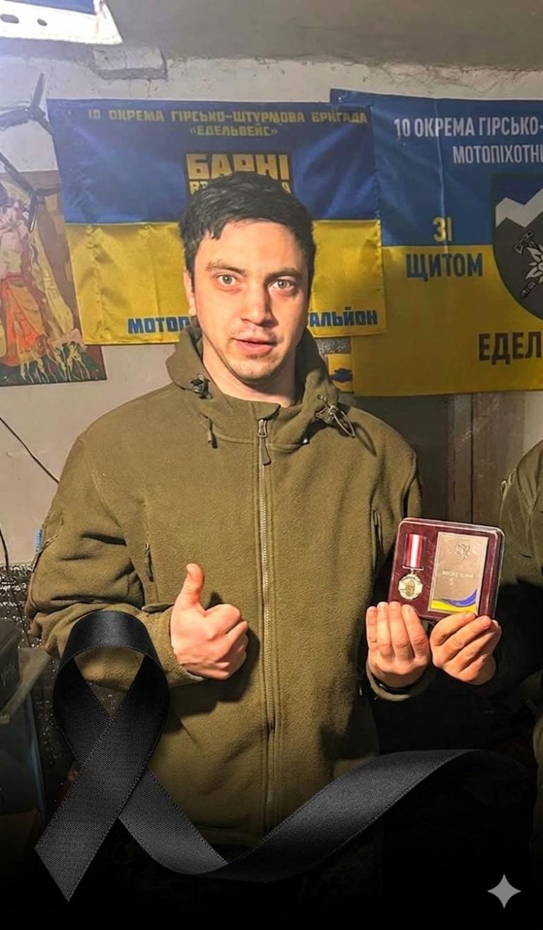 Внаслідок удару дрона-камікадзе загинув прикарпатець Микола Михайлюк (ФОТО) 12 657996103 26350302091321002 4785156630146401238 n 1