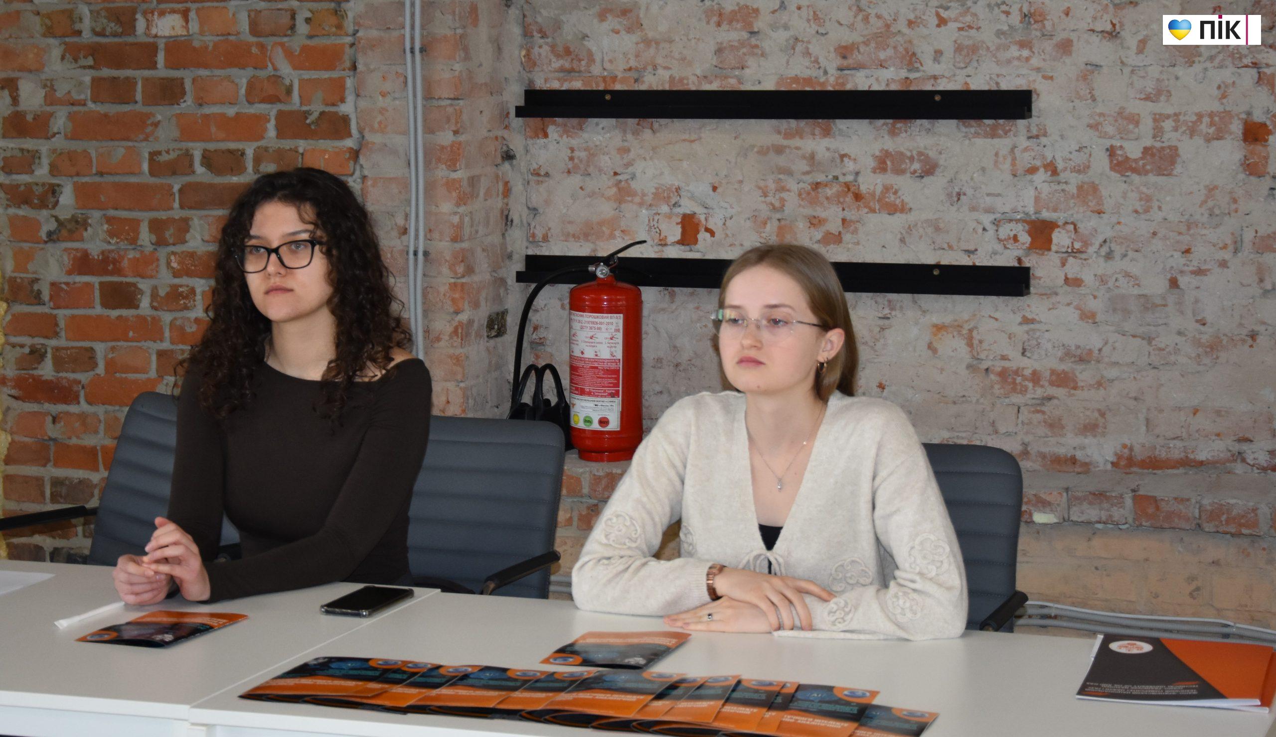 Штучний інтелект і аналітика: в ІФНТУНГ презентували унікальну програму (ФОТО, ВІДЕО) 18 DSC 0564 scaled