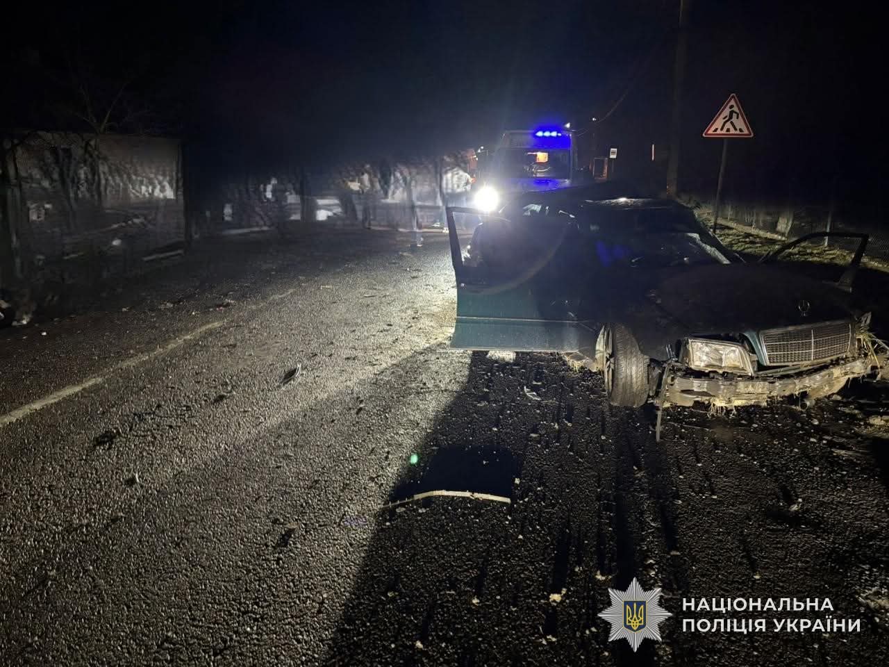 FB IMG 1774096198843