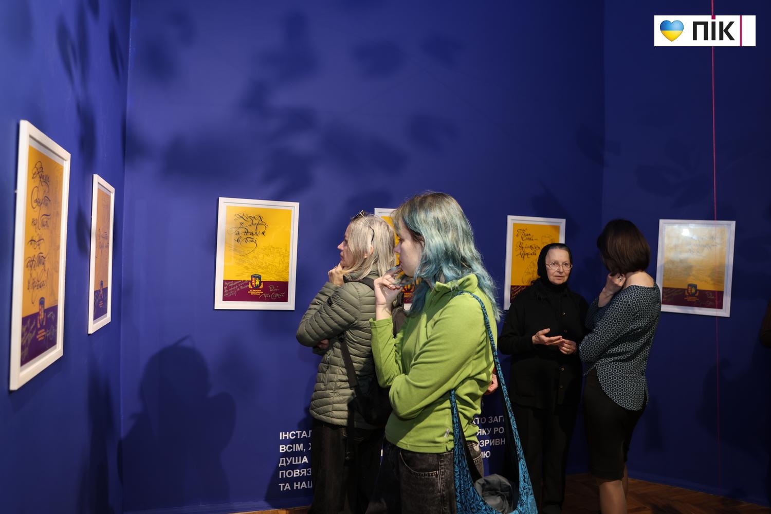 Люди Прикарпаття: на виставці «Великий Луг — козацький дух!» (ФОТО) 6 G71A1135 resize