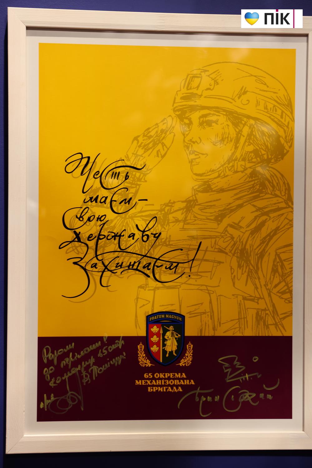 Люди Прикарпаття: на виставці «Великий Луг — козацький дух!» (ФОТО) 19 G71A1142 resize