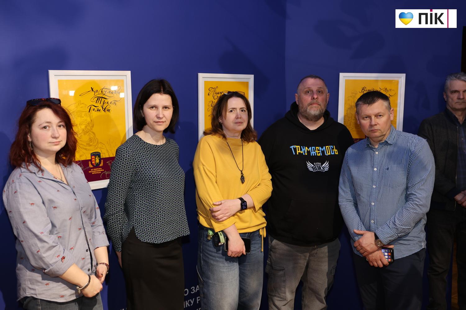 Люди Прикарпаття: на виставці «Великий Луг — козацький дух!» (ФОТО) 15 G71A1147 resize