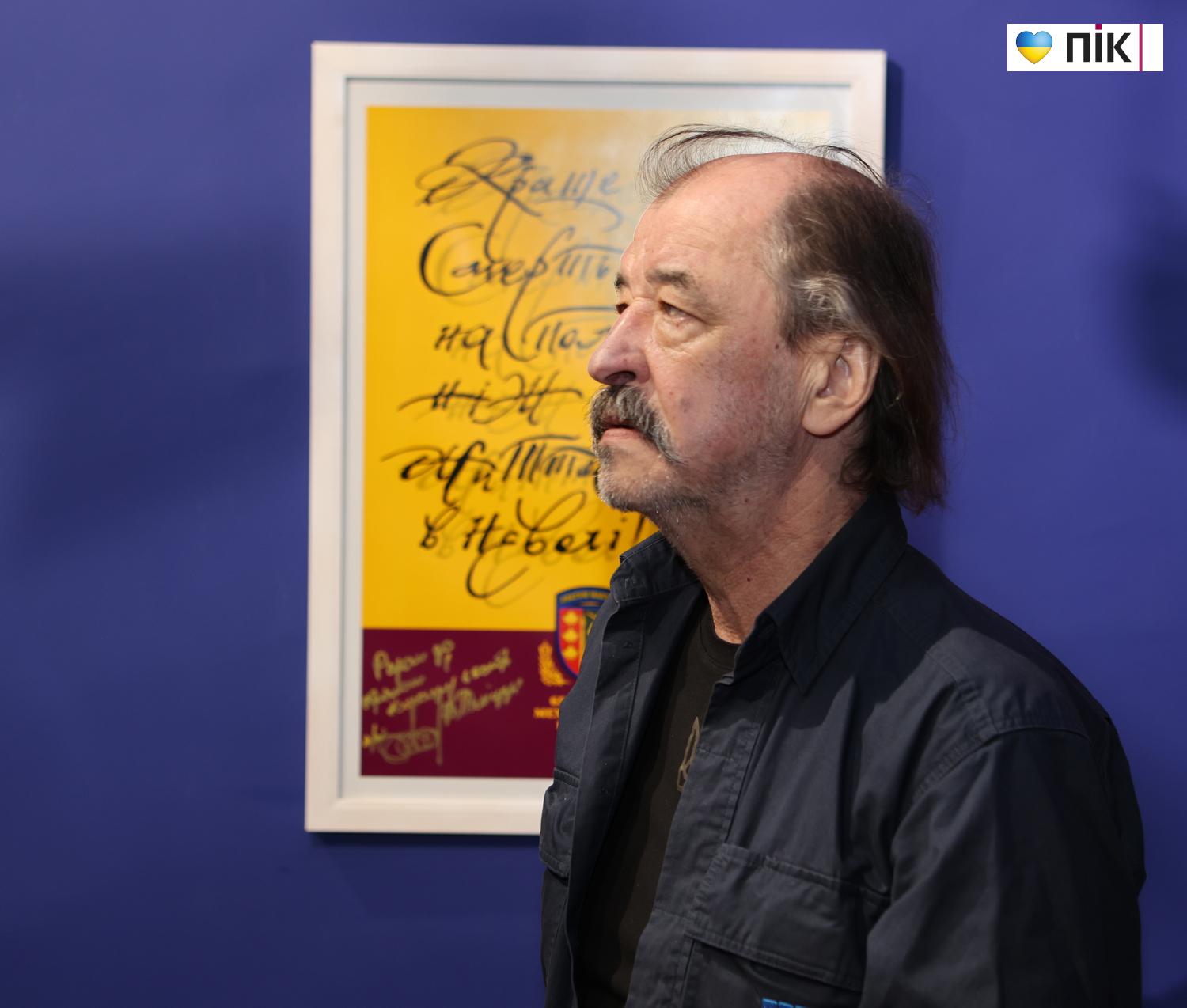 Люди Прикарпаття: на виставці «Великий Луг — козацький дух!» (ФОТО) 10 G71A1157 resize