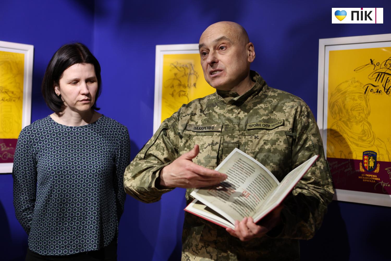 Люди Прикарпаття: на виставці «Великий Луг — козацький дух!» (ФОТО) 12 G71A1284 resize