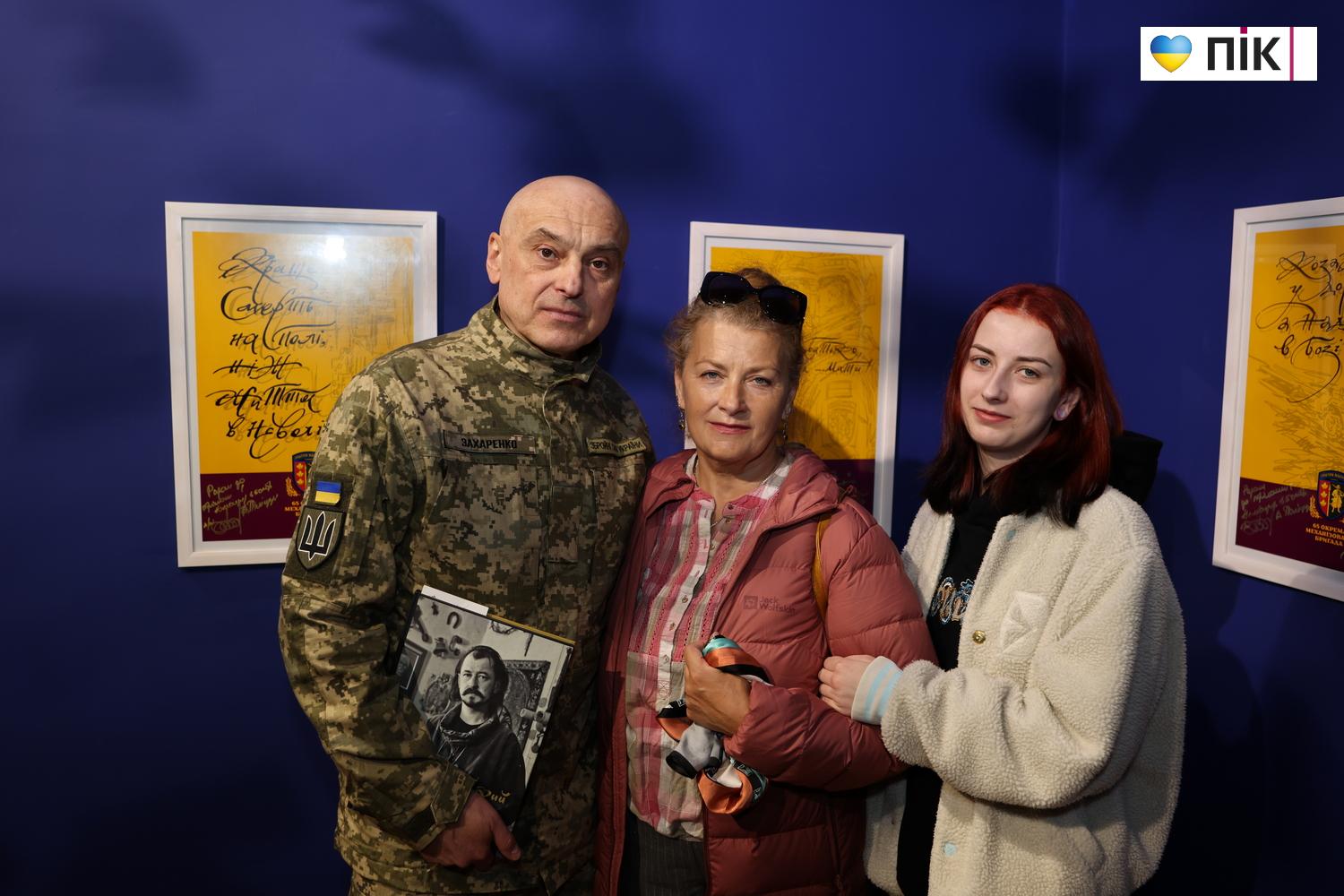 Люди Прикарпаття: на виставці «Великий Луг — козацький дух!» (ФОТО) 8 G71A1318 resize