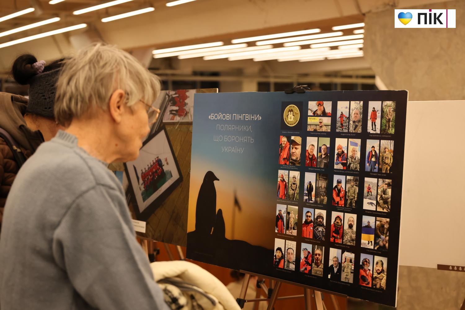 У Франківську вперше презентували виставку про життя українських полярників (ФОТО) 16 G71A5967 resize