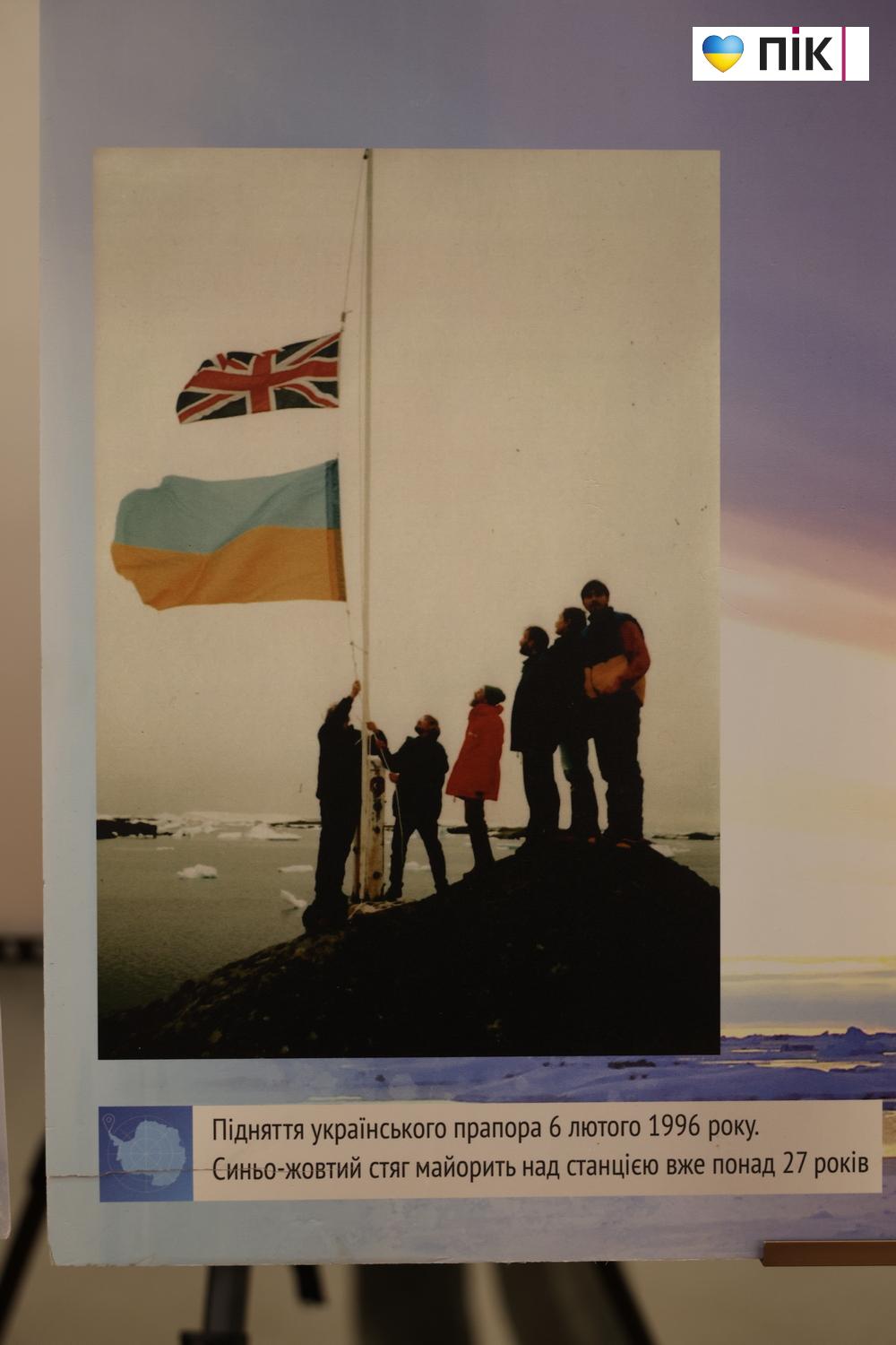 У Франківську вперше презентували виставку про життя українських полярників (ФОТО) 27 G71A5977 resize