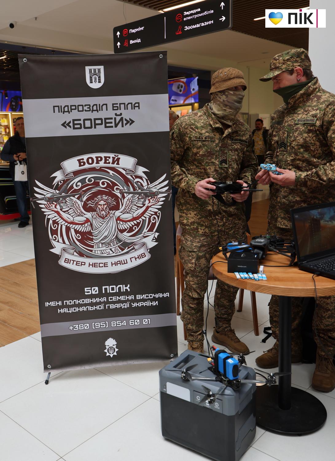 Зведений оркестр Нацгвардії дав потужний концерт у франківському ТРЦ (ФОТО) 35 G71A8293 resize