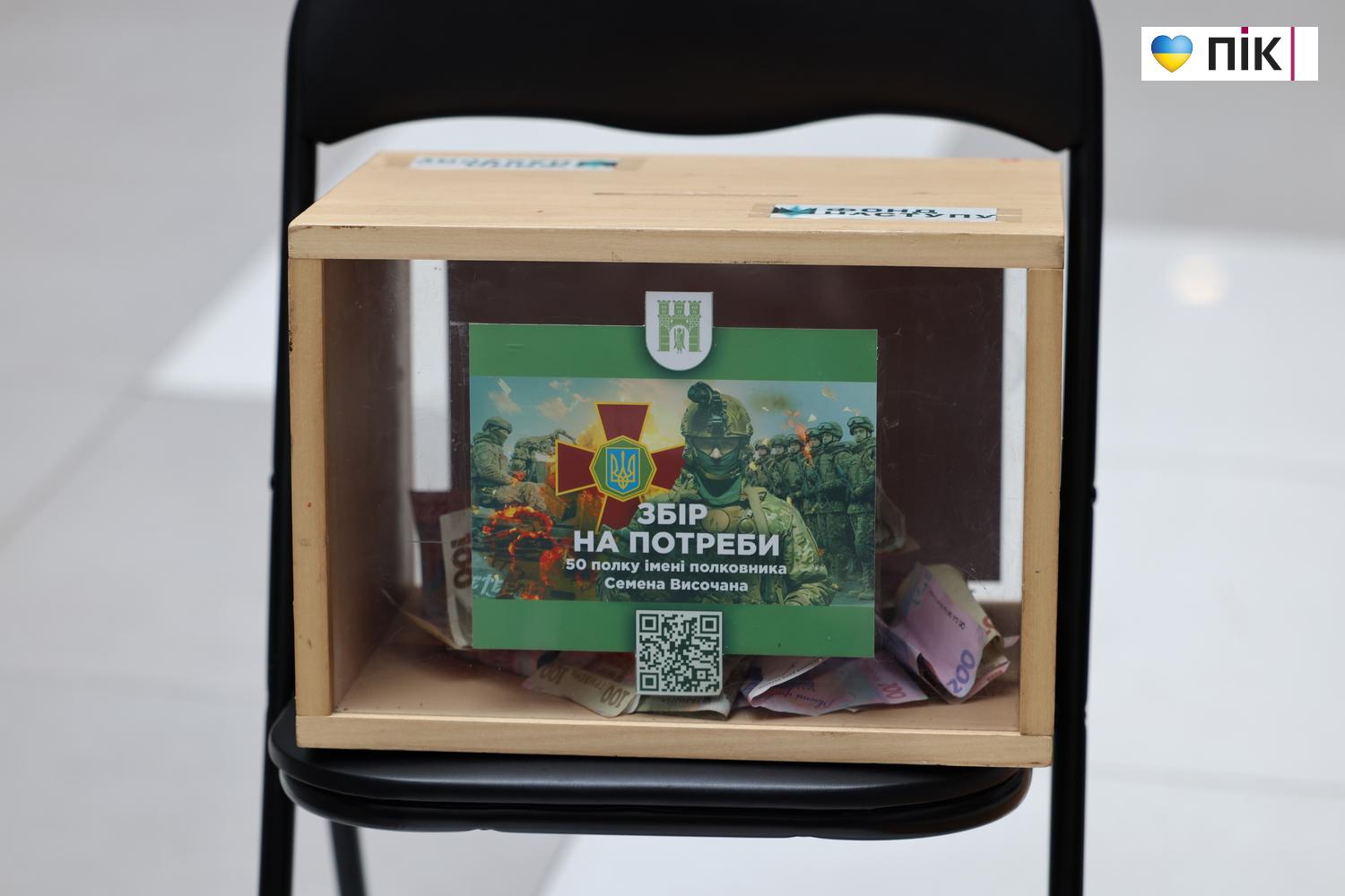 Зведений оркестр Нацгвардії дав потужний концерт у франківському ТРЦ (ФОТО) 16 G71A8321 resize