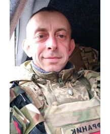 Gula Volodymyr Myhajlovych 08121981