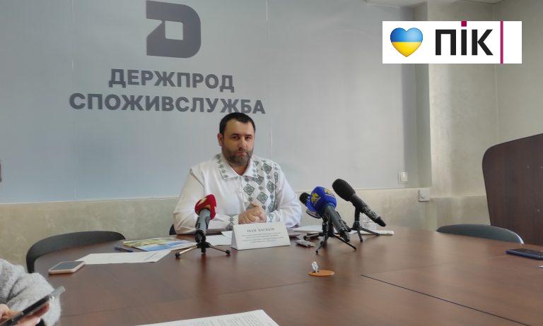 На Прикарпатті погіршилась ситуація з африканською чумою свиней 12 IMG 20260325 165051