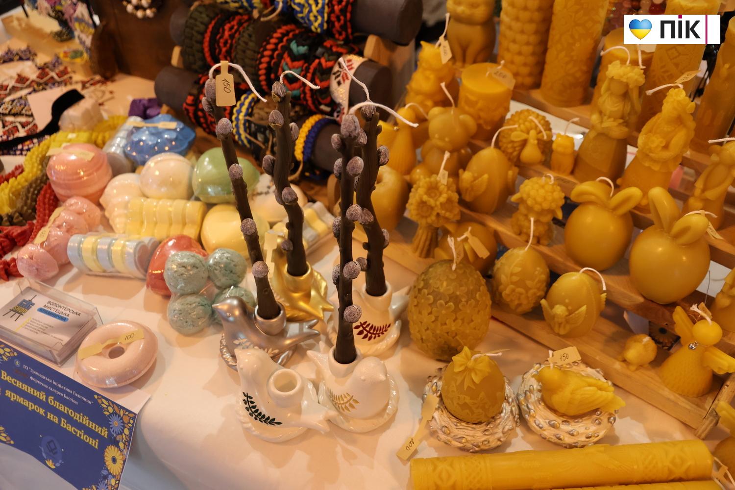 Благодійний ярмарок у Бастіоні в Івано-Франківську (ФОТОРЕПОРТАЖ) 7 IMG 9109 resize