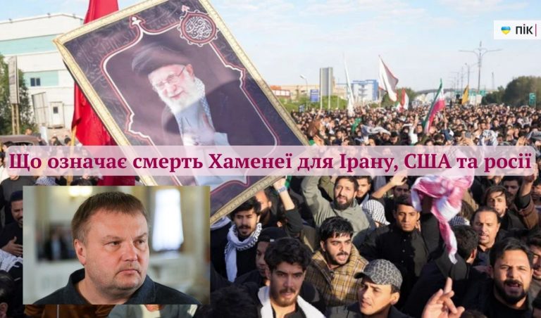 Чи зможе Кремль нав’язати Ірану довгу війну: пояснення аналітика 6 Чи зможе Кремль нав’язати Ірану довгу війну: пояснення аналітика