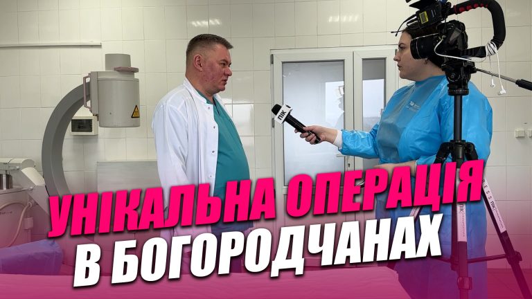 У Богородчанській лікарні провели унікальну операцію військовослужбовцю (ВІДЕО) 7 Obkladynka goryzontalna 7
