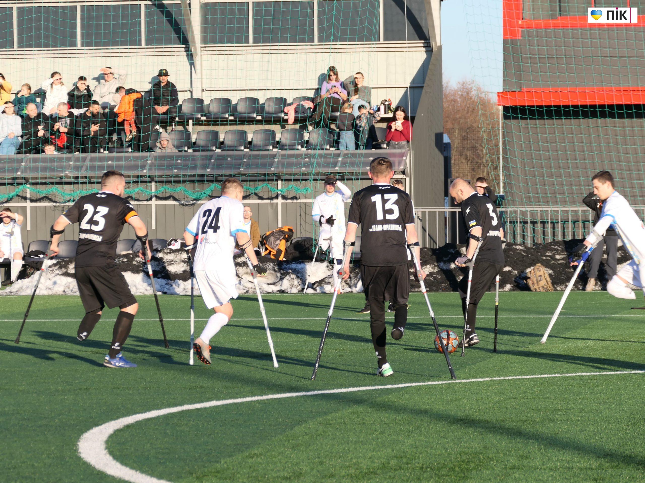Як у Франківську зіграли матч Кубка України з ампфутболу (ФОТОРЕПОРТАЖ) 17 P1018697 scaled