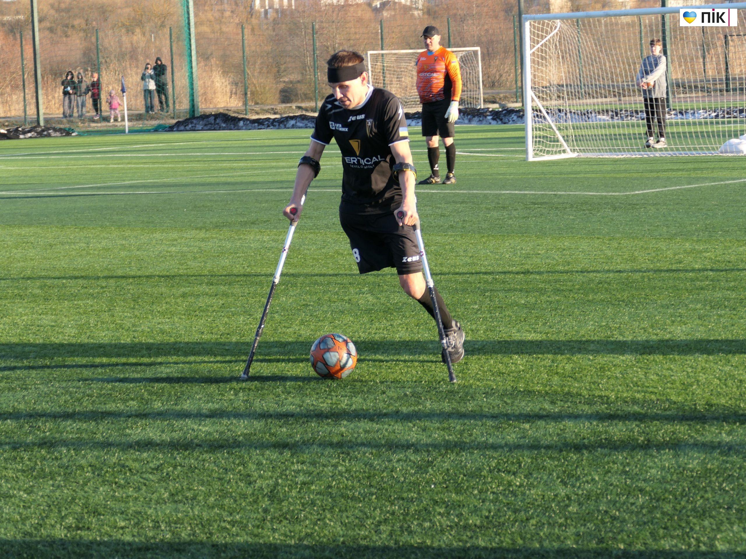Як у Франківську зіграли матч Кубка України з ампфутболу (ФОТОРЕПОРТАЖ) 15 P1018717 scaled