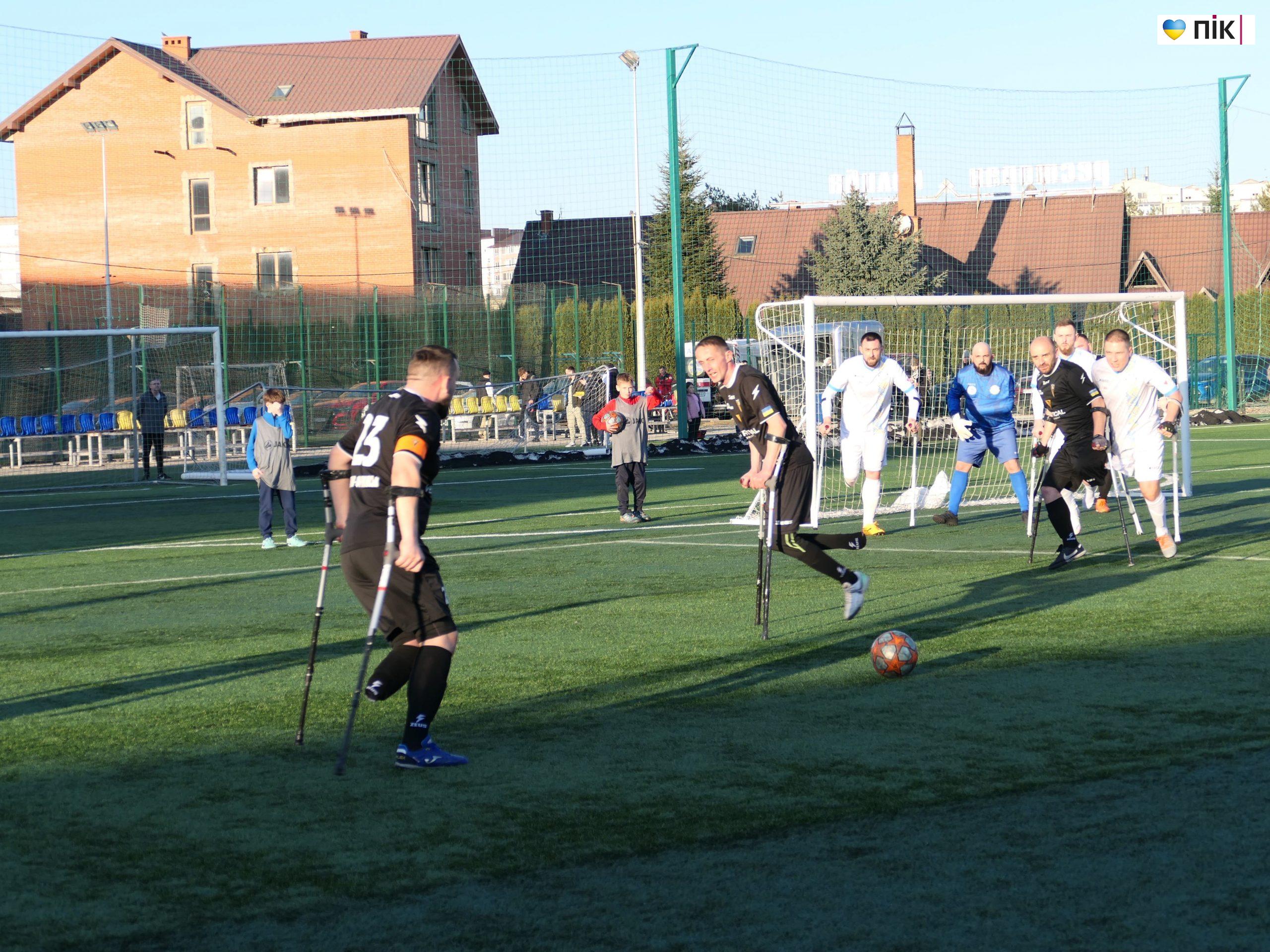 Як у Франківську зіграли матч Кубка України з ампфутболу (ФОТОРЕПОРТАЖ) 21 P1018724 scaled