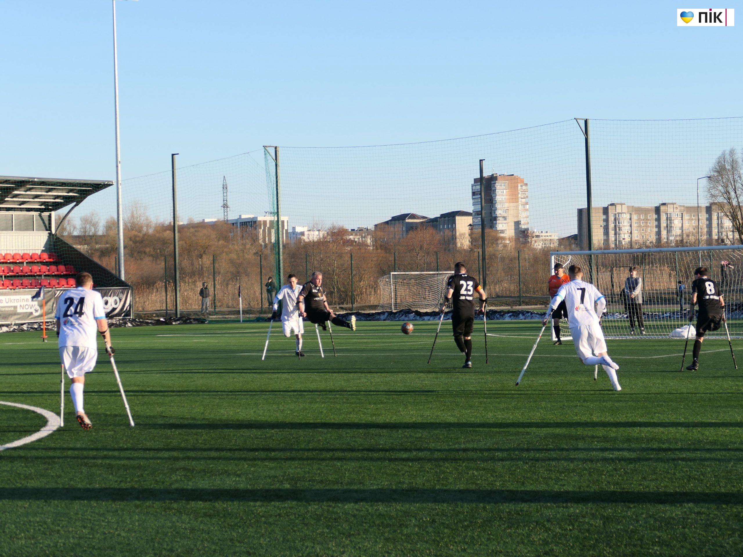 Як у Франківську зіграли матч Кубка України з ампфутболу (ФОТОРЕПОРТАЖ) 13 P1018733 scaled