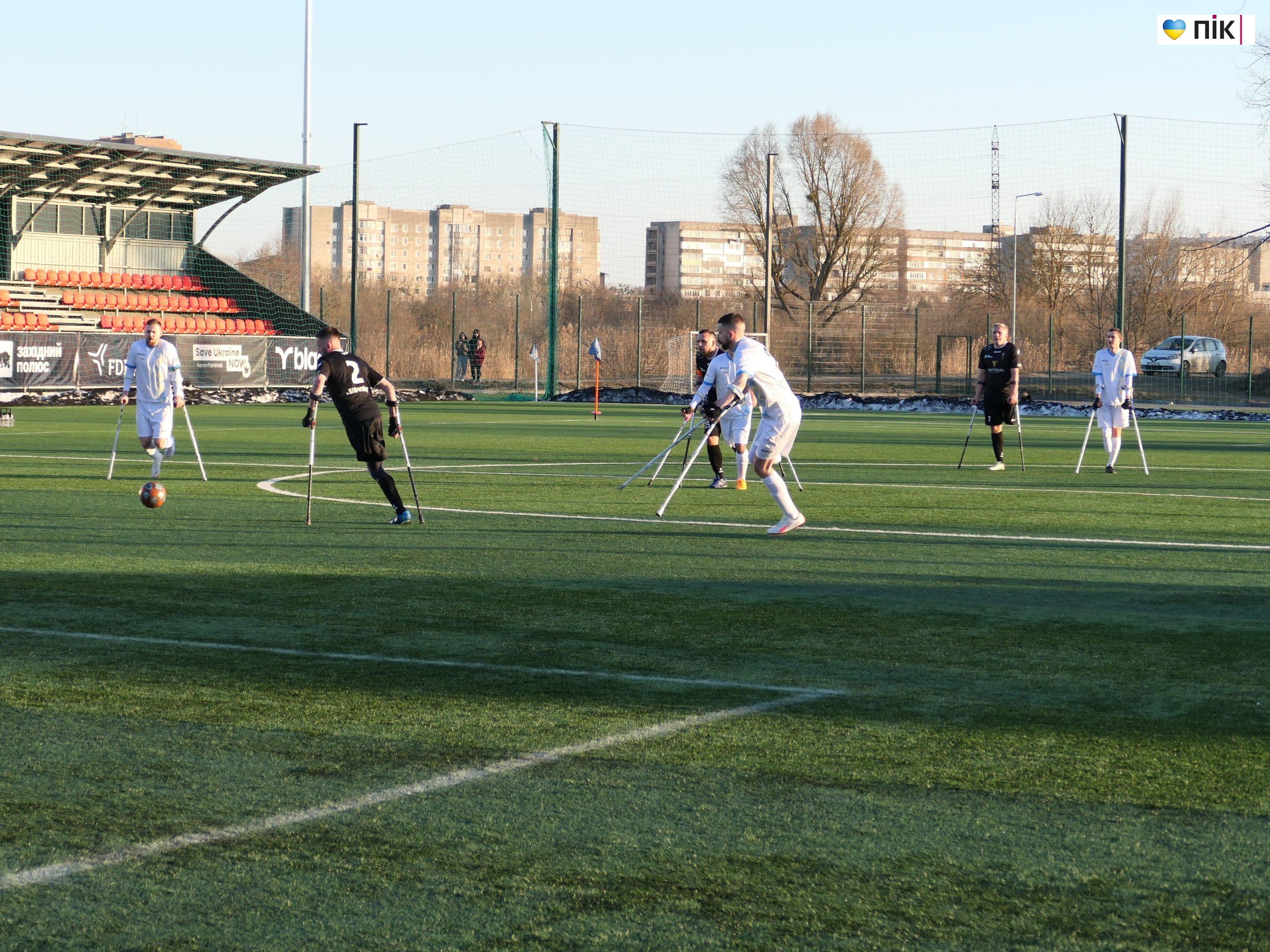 Як у Франківську зіграли матч Кубка України з ампфутболу (ФОТОРЕПОРТАЖ) 20 P1018773 scaled