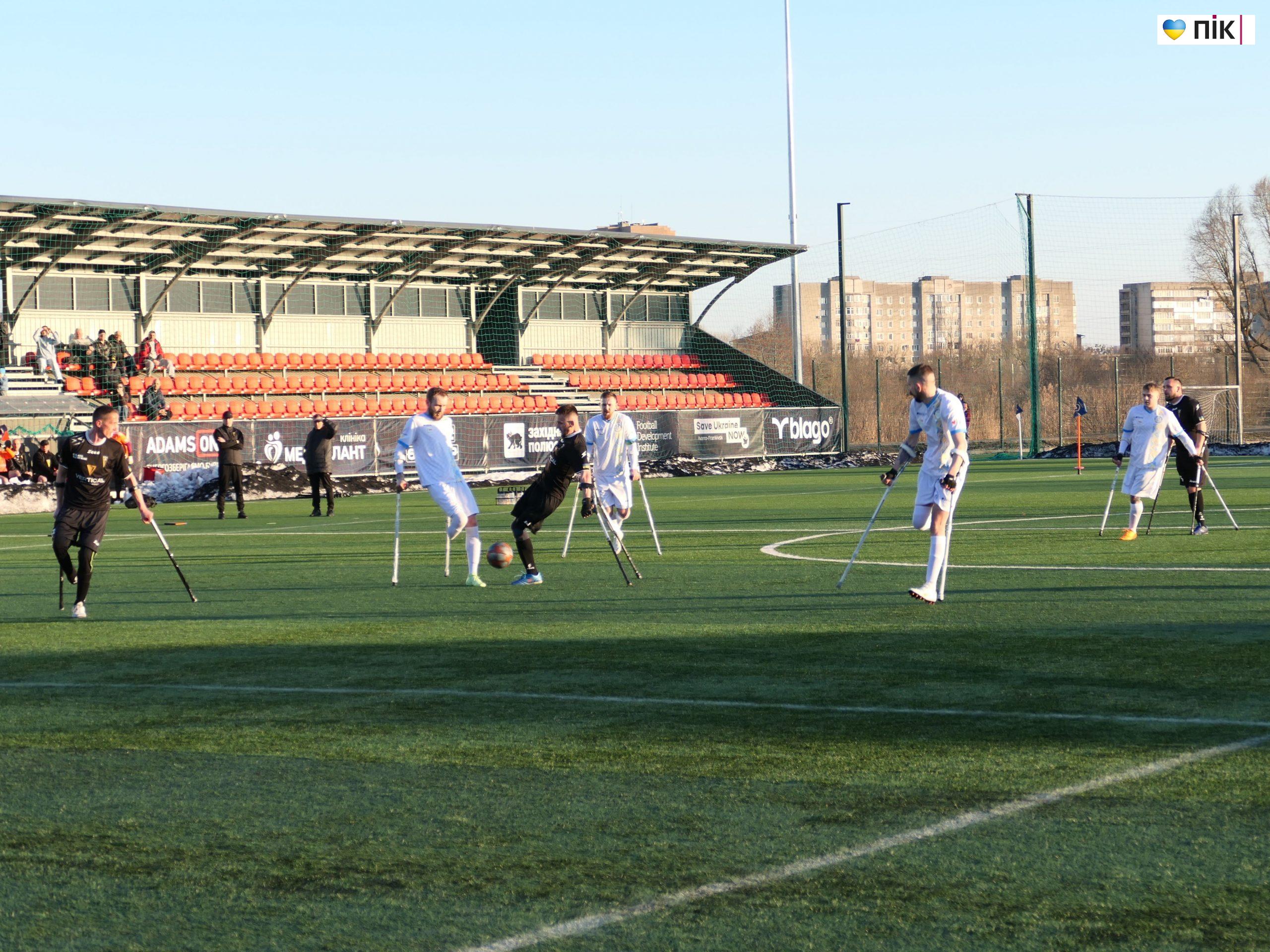Як у Франківську зіграли матч Кубка України з ампфутболу (ФОТОРЕПОРТАЖ) 12 P1018774 scaled