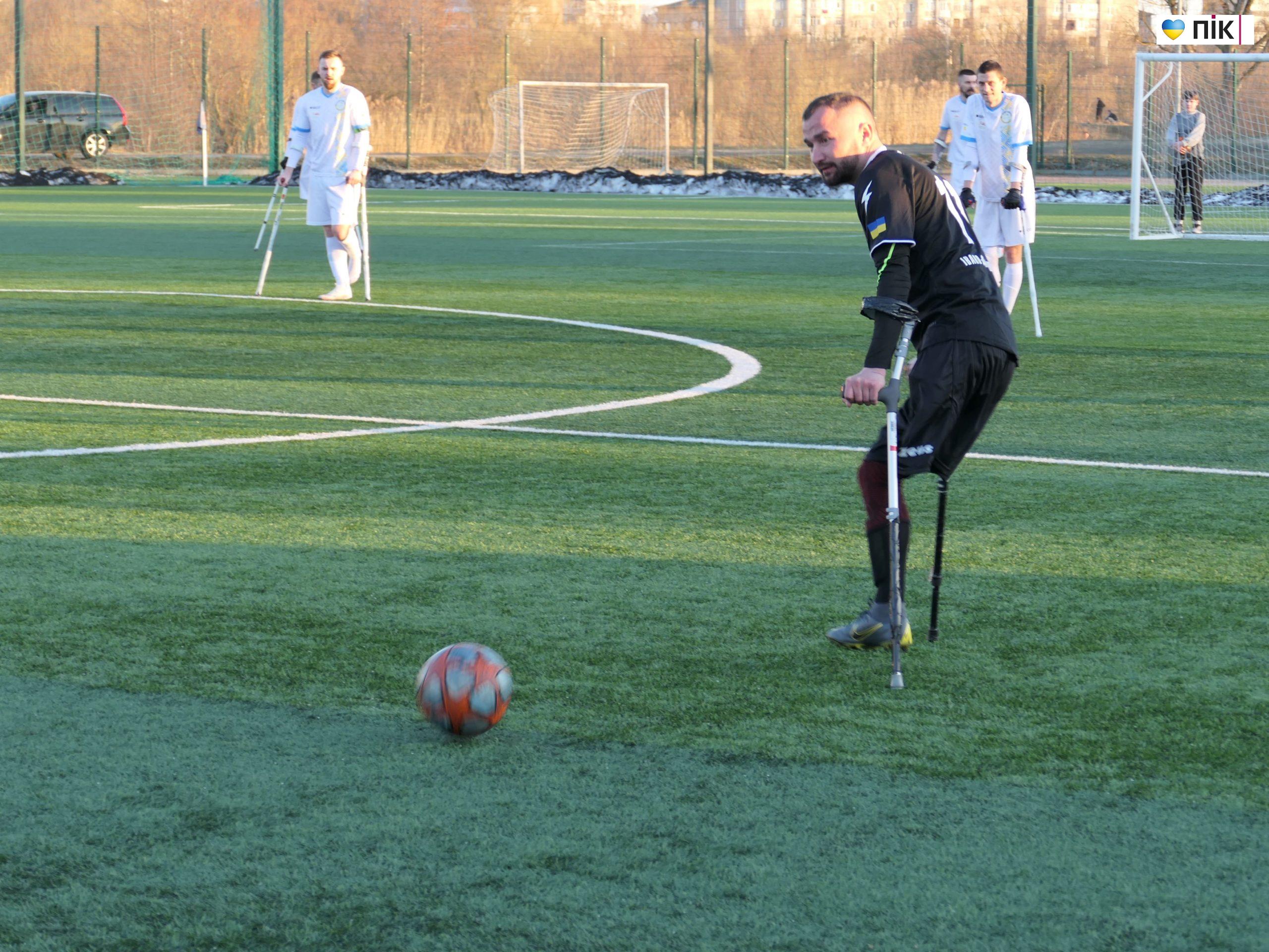 Як у Франківську зіграли матч Кубка України з ампфутболу (ФОТОРЕПОРТАЖ) 6 P1018812 scaled