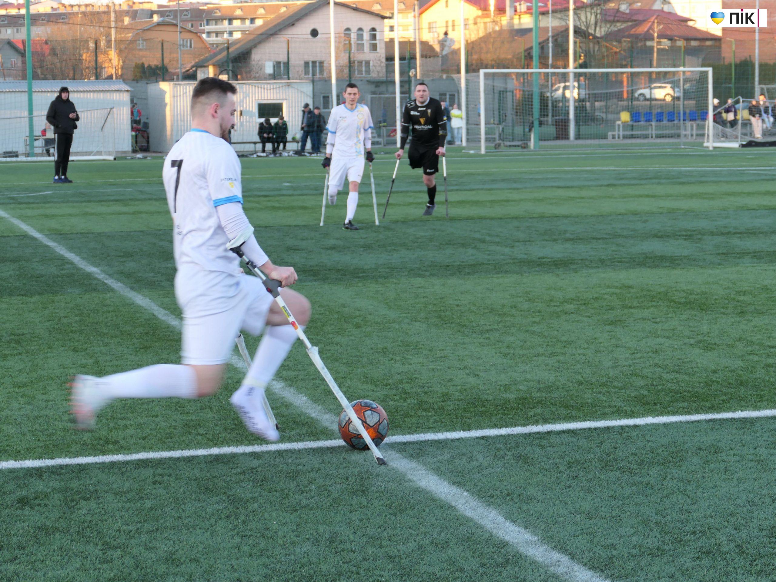 Як у Франківську зіграли матч Кубка України з ампфутболу (ФОТОРЕПОРТАЖ) 3 P1018835 scaled
