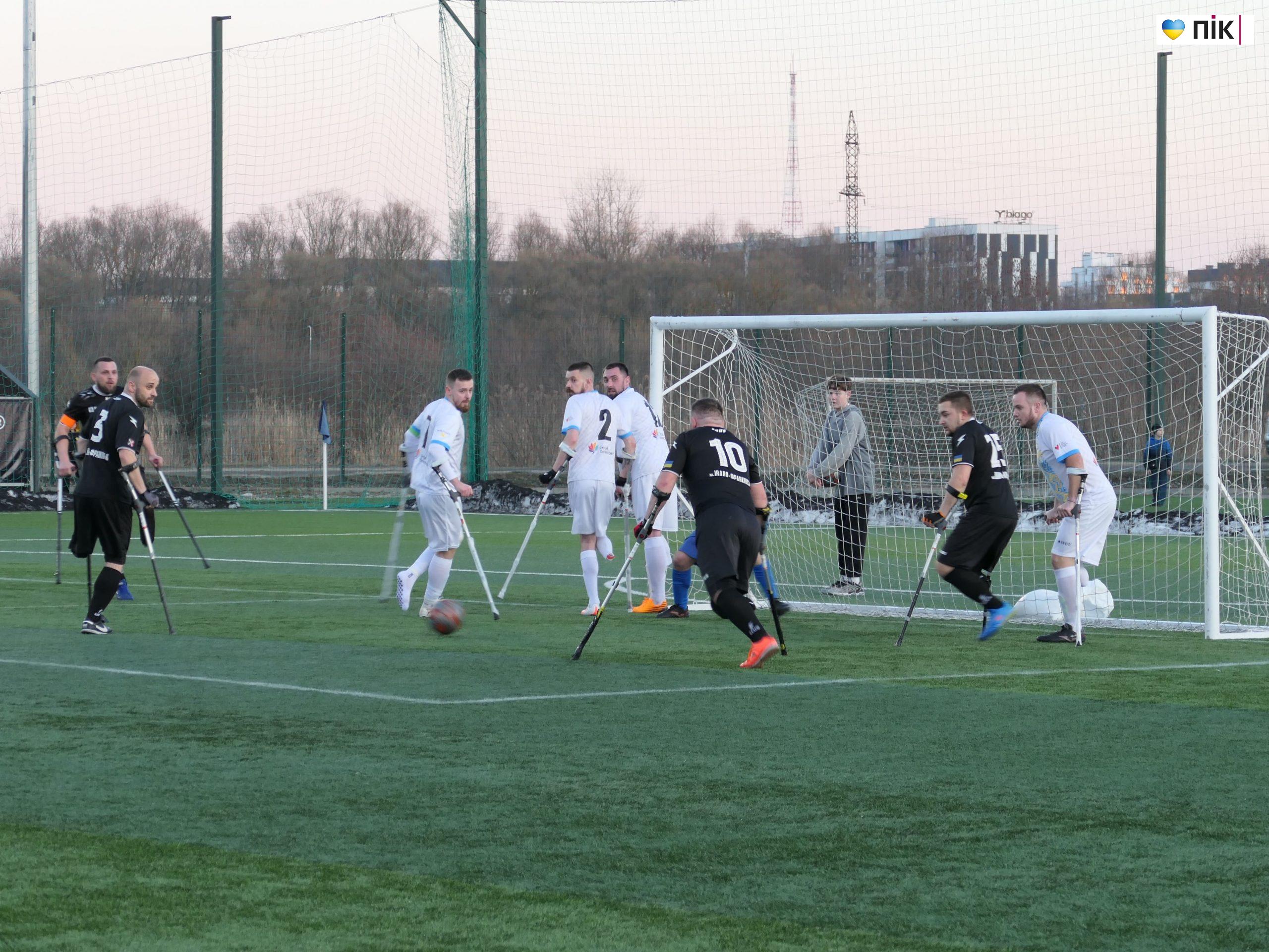 Як у Франківську зіграли матч Кубка України з ампфутболу (ФОТОРЕПОРТАЖ) 2 P1018888 scaled