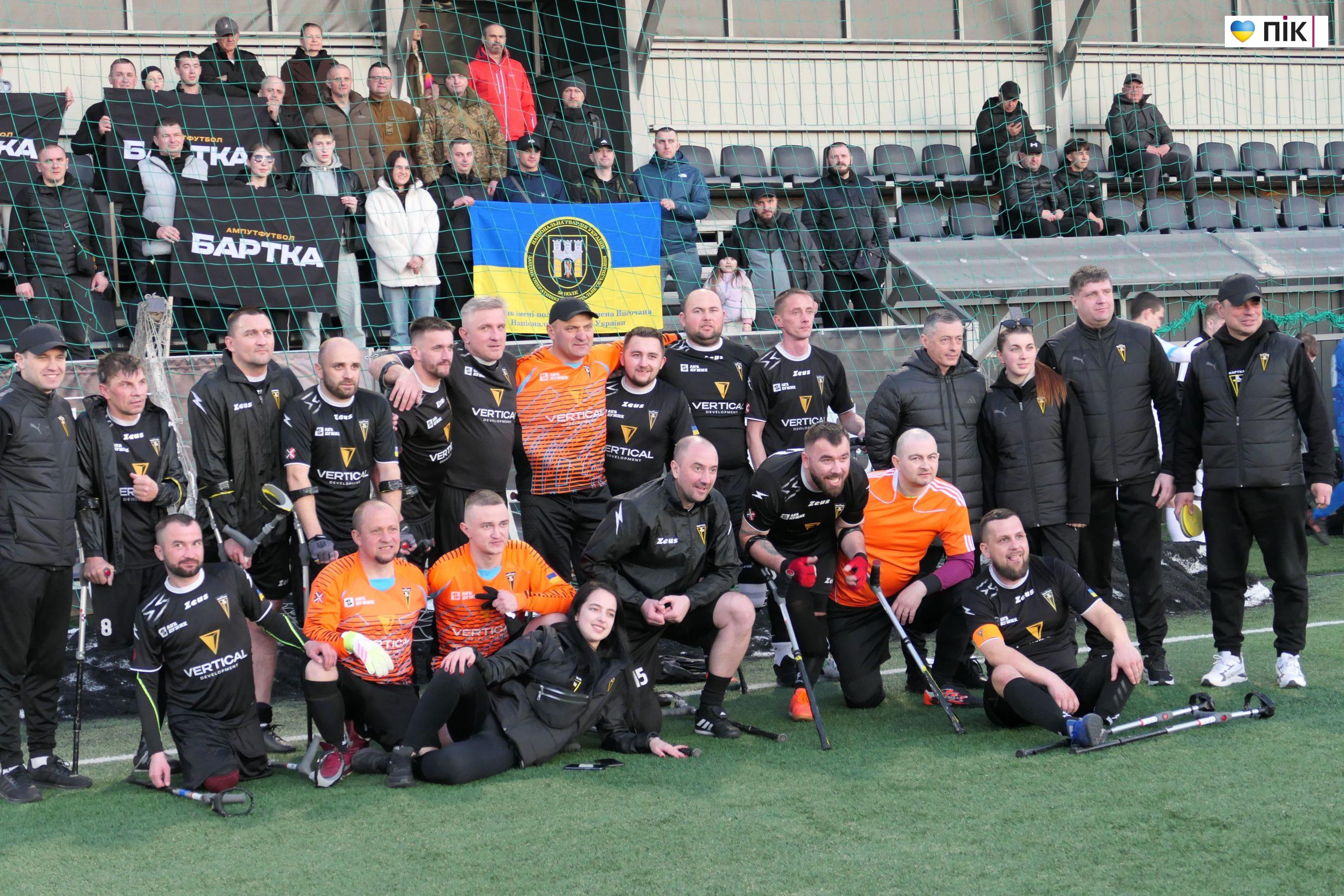 Як у Франківську зіграли матч Кубка України з ампфутболу (ФОТОРЕПОРТАЖ) 7 P1018898 scaled