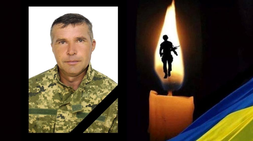 Вважався зниклим безвісти: підтвердилася загибель воїна з Прикарпаття 2 Zagybel Smukovych 1024x571 1