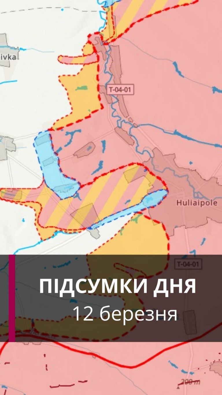 Zastavka do Rils 2 1