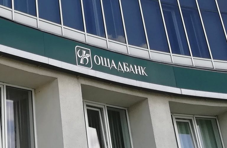 bank 0