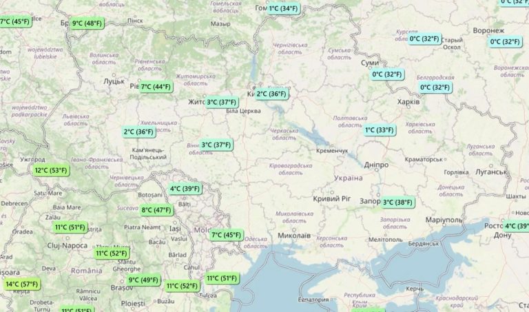 Погода в Україні завтра, очікується прохолода, вітер та вологість 12 izrail raketa111222