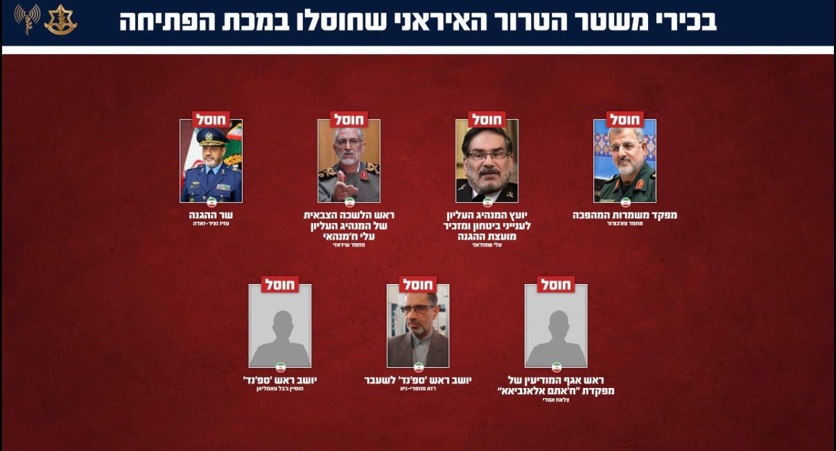 photo 2026 02 28 23 37 55