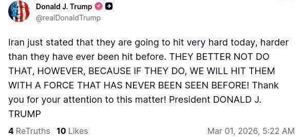 photo 2026 03 01 08 24 25