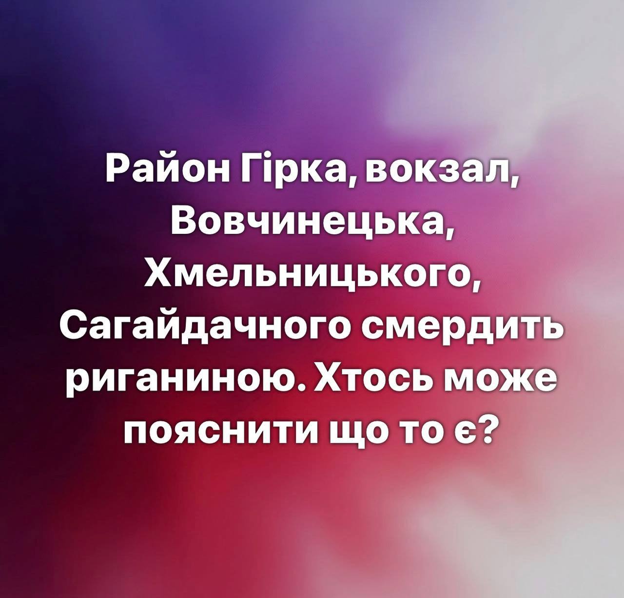 photo 2026 03 14 21 59 07