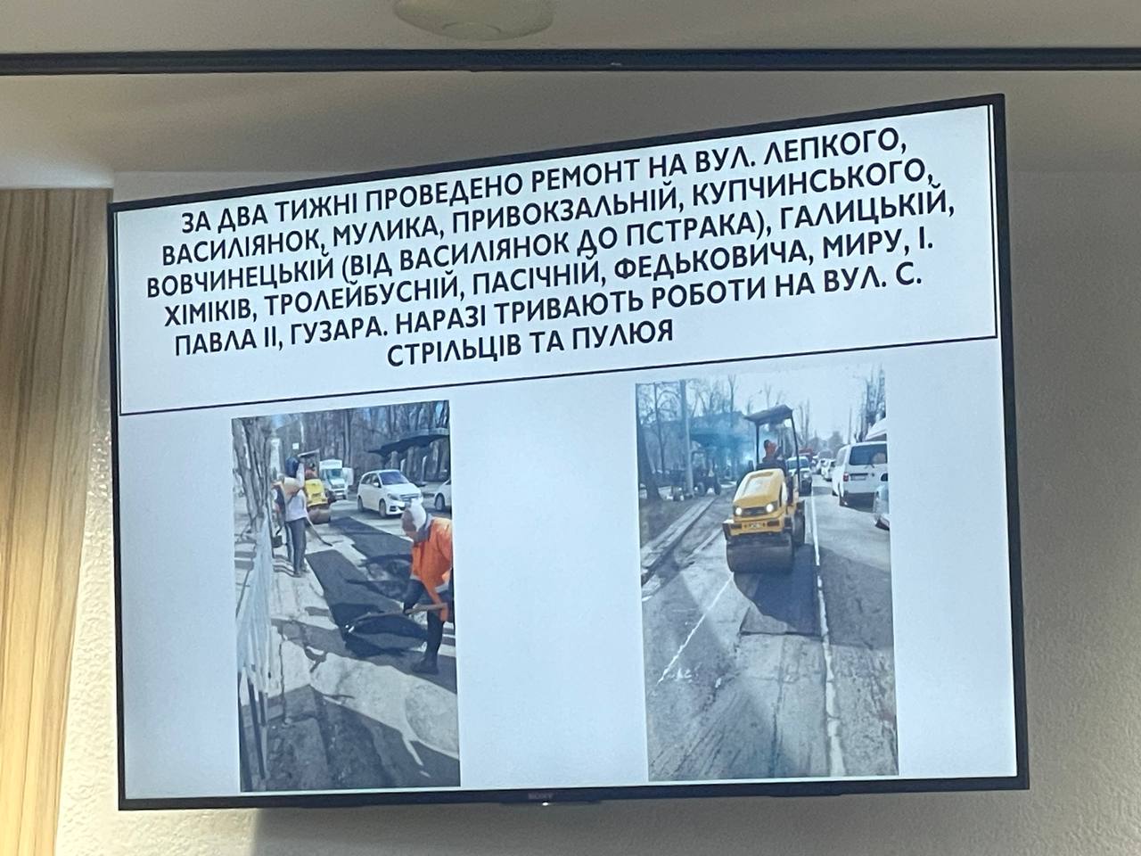 photo 2026 03 18 09 35 51