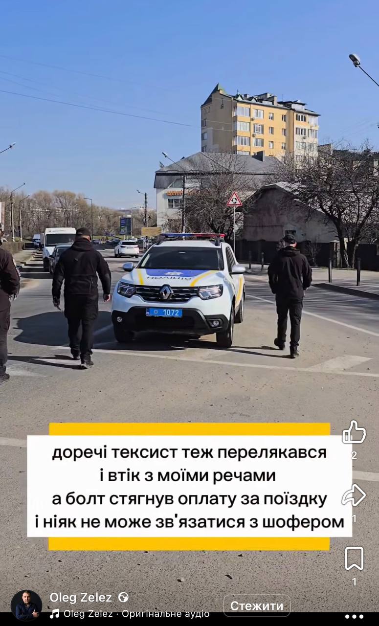 photo 2026 03 19 11 24 56 2