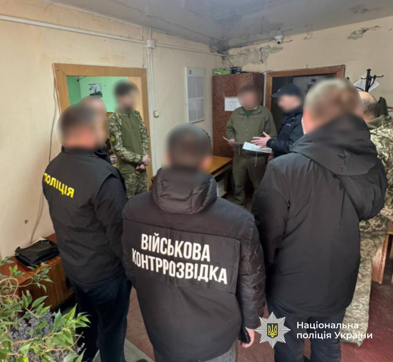 photo 2026 03 23 13 00 03 2