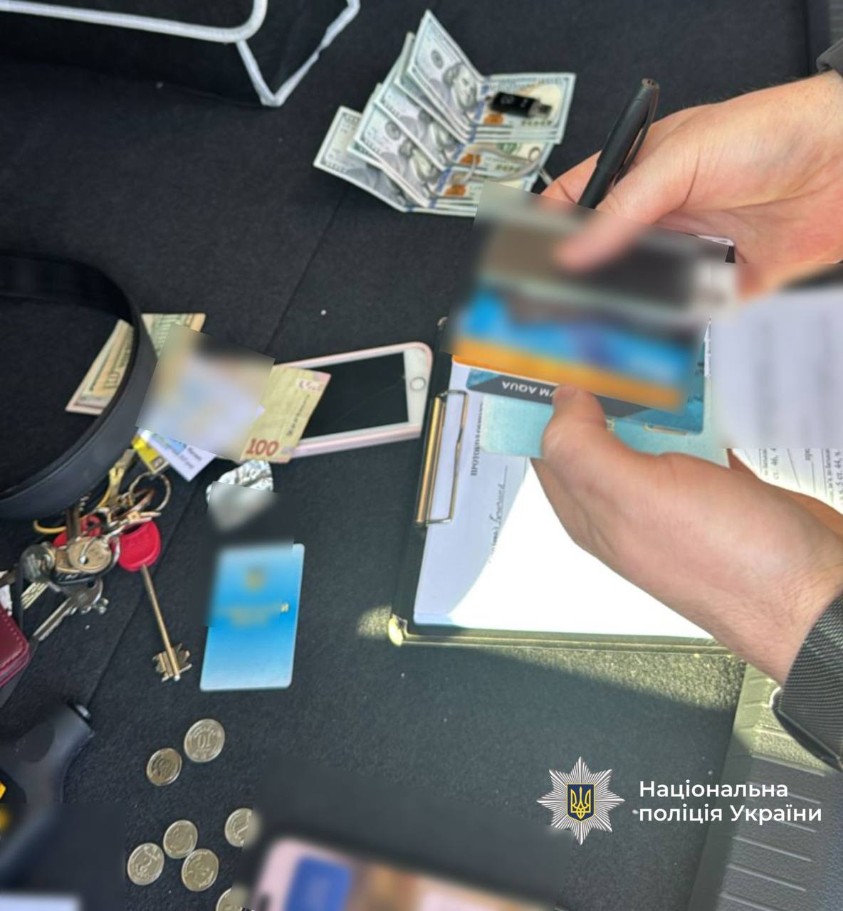 photo 2026 03 23 13 00 04