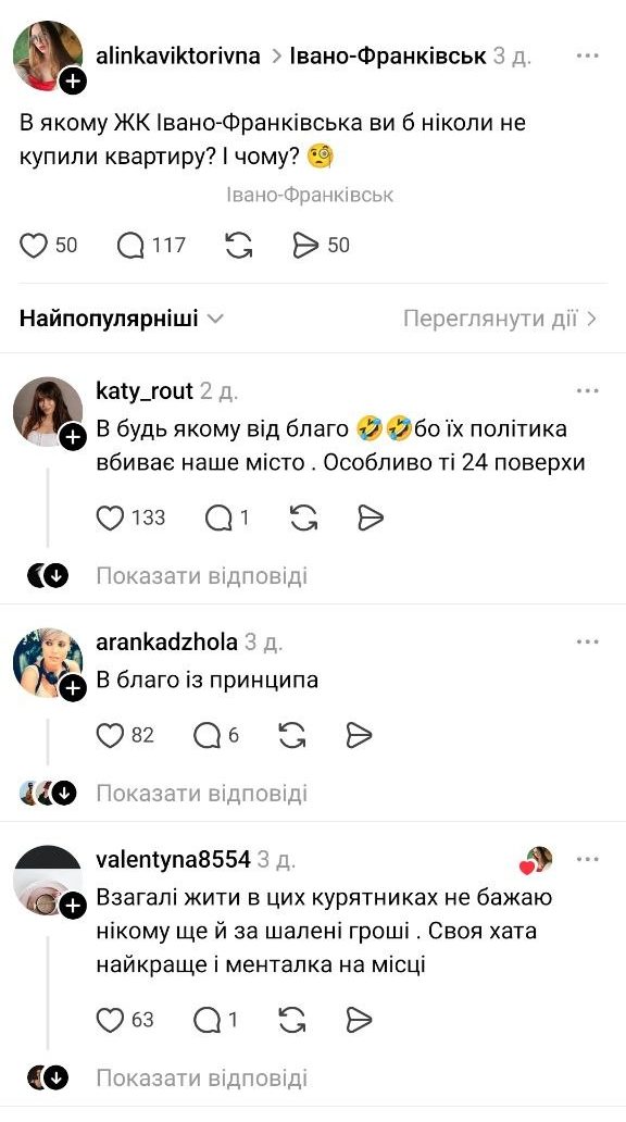 photo 2026 03 24 12 19 19 e1774347685662