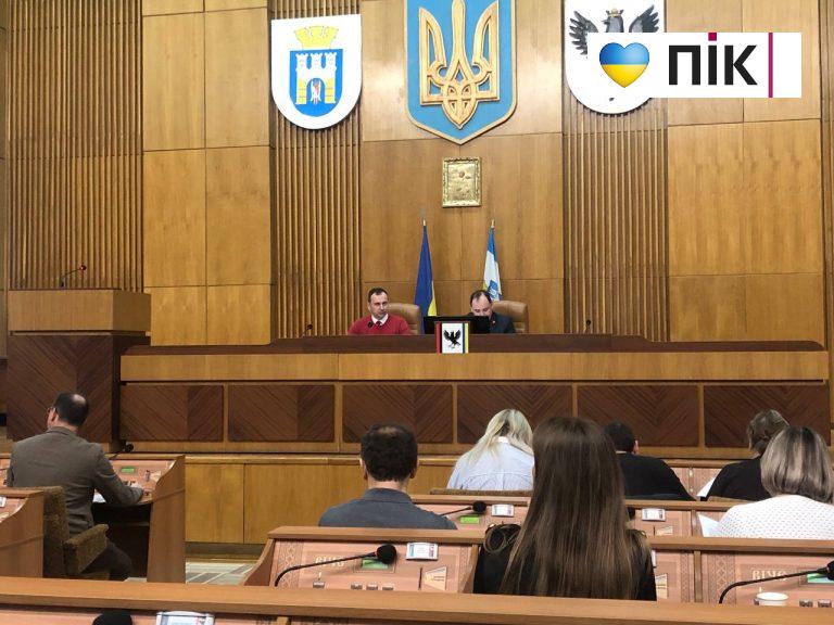 Зміни територій та виділення коштів: за що голосували депутати на сесії Івано-Франківської міськради 12 photo 2026 03 26 11 05 25
