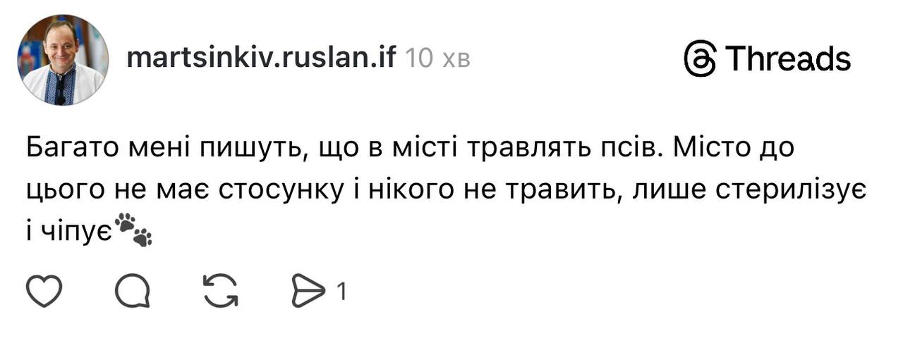 photo 2026 03 30 16 41 32